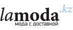 Платье на любой случай со скидкой до 70%!	 - Балахта