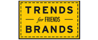 Скидка 10% на коллекция trends Brands limited! - Балахта