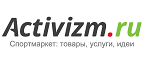 Скидка 33% на занятия эстетической гимнастикой! - Балахта