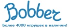 Бесплатная доставка заказов на сумму более 10 000 рублей! - Балахта